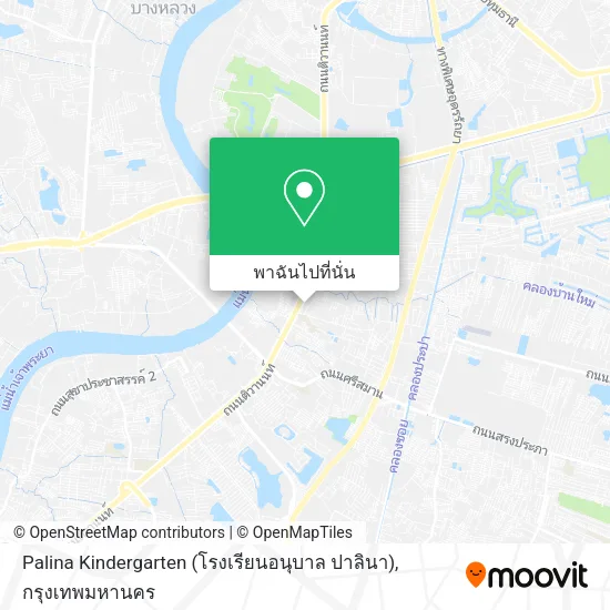 Palina Kindergarten (โรงเรียนอนุบาล ปาลินา) แผนที่