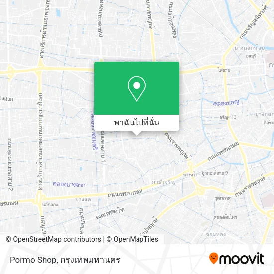 Pormo Shop แผนที่