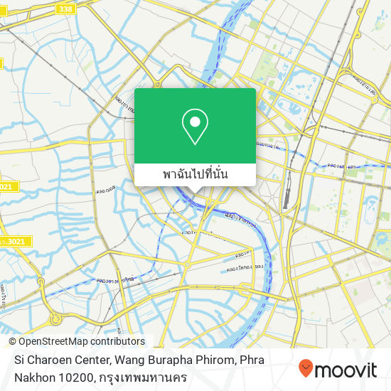 Si Charoen Center, Wang Burapha Phirom, Phra Nakhon 10200 แผนที่