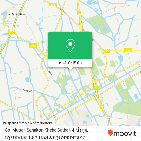 Soi Muban Sahakon Kheha Sathan 4, บึงกุ่ม, กรุงเทพมหานคร 10240 แผนที่