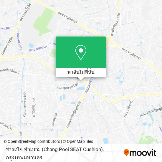 ช่างเป้ย ทำเบาะ (Chang Poei SEAT Cushion) แผนที่