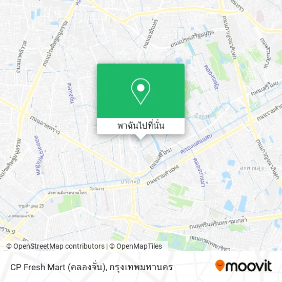 CP Fresh Mart (คลองจั่น) แผนที่