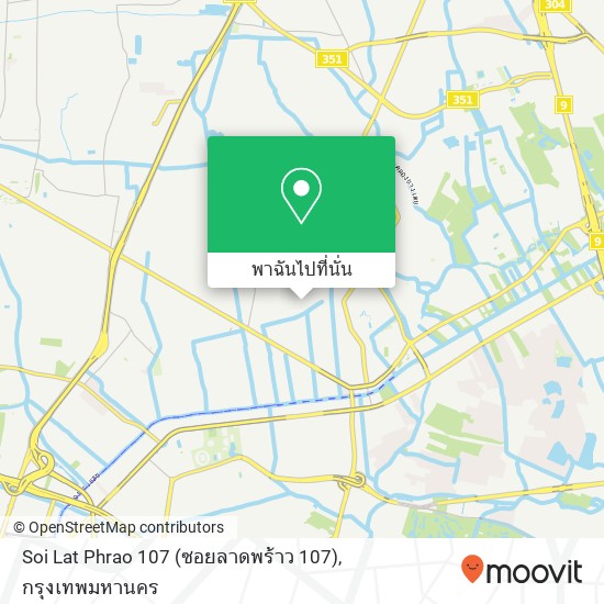 Soi Lat Phrao 107 (ซอยลาดพร้าว 107) แผนที่