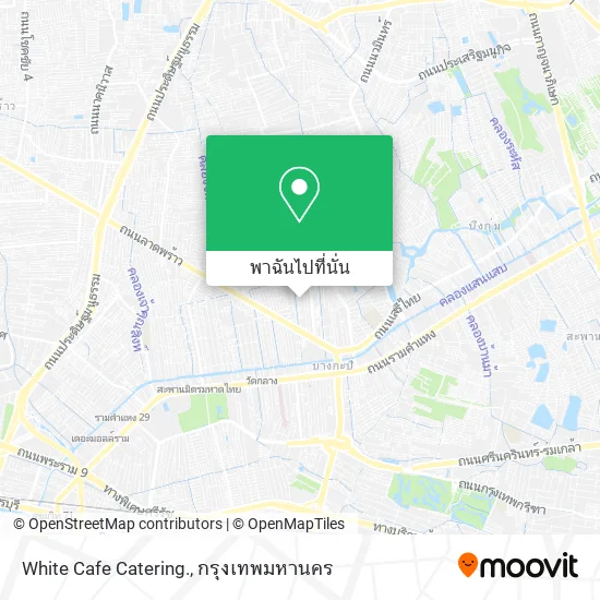 White Cafe Catering. แผนที่