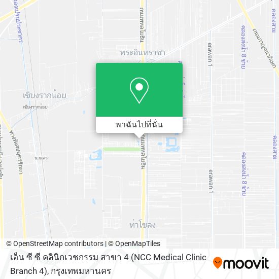 เอ็น ซี ซี คลินิกเวชกรรม สาขา 4 (NCC Medical Clinic Branch 4) แผนที่