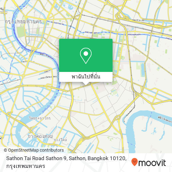 Sathon Tai Road Sathon 9, Sathon, Bangkok 10120 แผนที่