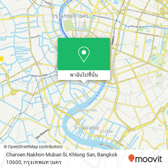 Charoen Nakhon Muban Si, Khlong San, Bangkok 10600 แผนที่