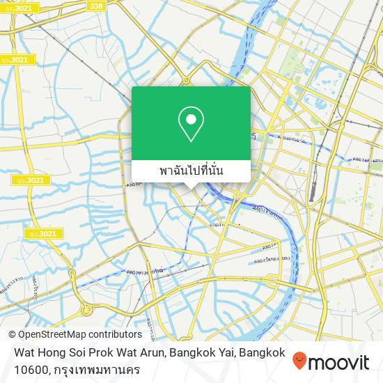 Wat Hong Soi Prok Wat Arun, Bangkok Yai, Bangkok 10600 แผนที่