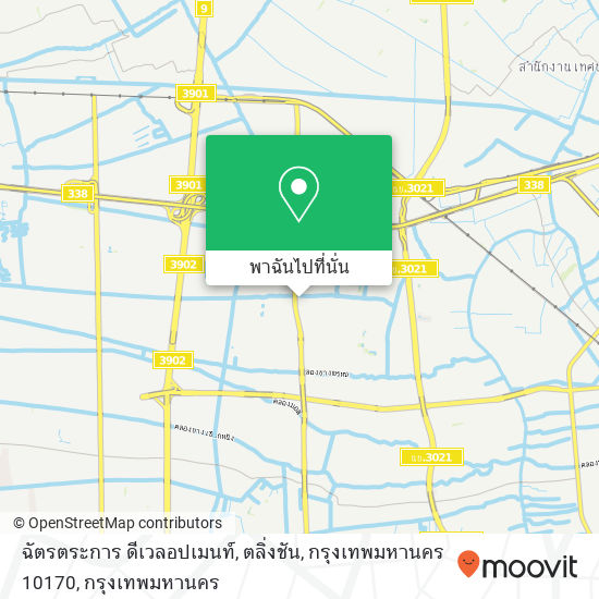 ฉัตรตระการ ดีเวลอปเมนท์, ตลิ่งชัน, กรุงเทพมหานคร 10170 แผนที่