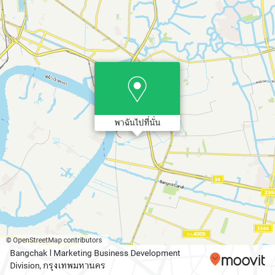 Bangchak l Marketing Business Development Division แผนที่