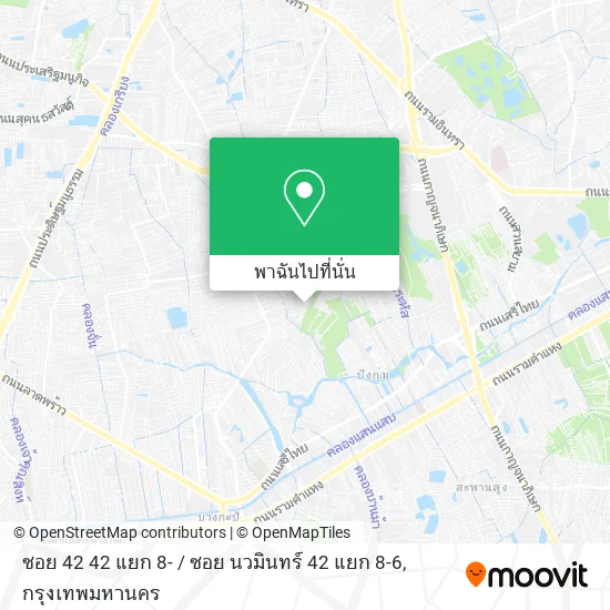 ซอย 42 42 แยก 8- / ซอย นวมินทร์ 42 แยก 8-6 แผนที่