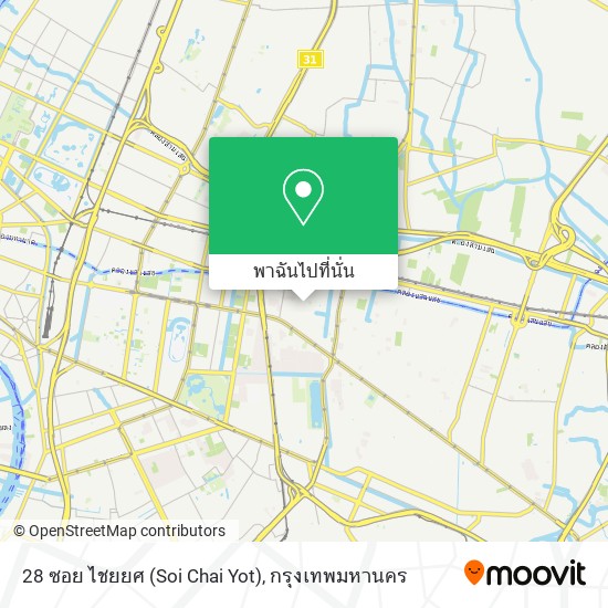 28 ซอย ไชยยศ (Soi Chai Yot) แผนที่