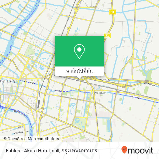 Fables - Akara Hotel, null แผนที่