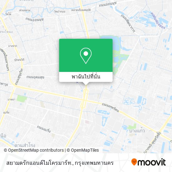 สยามดรักแอนด์ไมโครมาร์ท. แผนที่