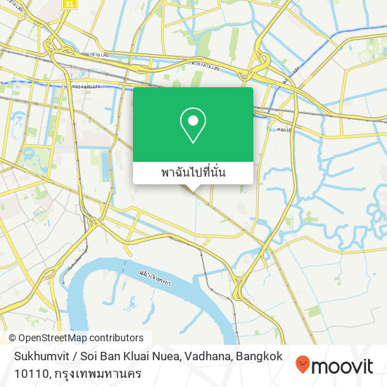 Sukhumvit / Soi Ban Kluai Nuea, Vadhana, Bangkok 10110 แผนที่