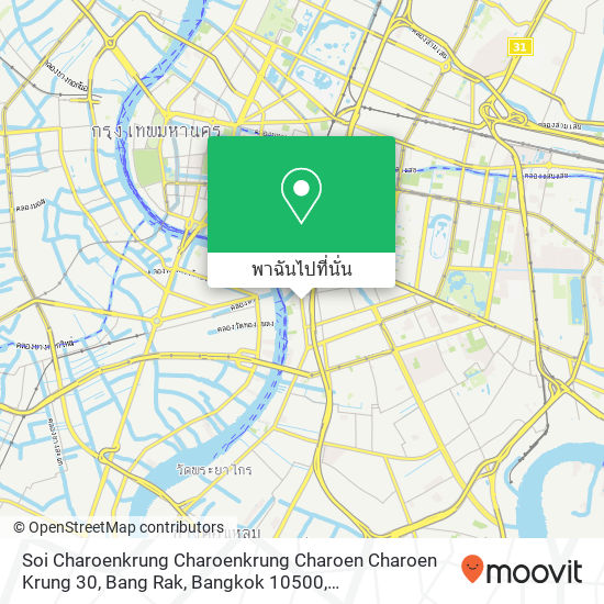 Soi Charoenkrung Charoenkrung Charoen Charoen Krung 30, Bang Rak, Bangkok 10500 แผนที่