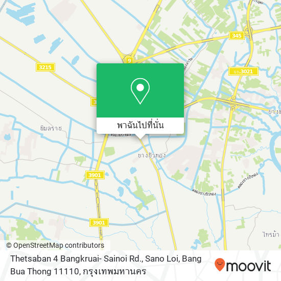 Thetsaban 4 Bangkruai- Sainoi Rd., Sano Loi, Bang Bua Thong 11110 แผนที่