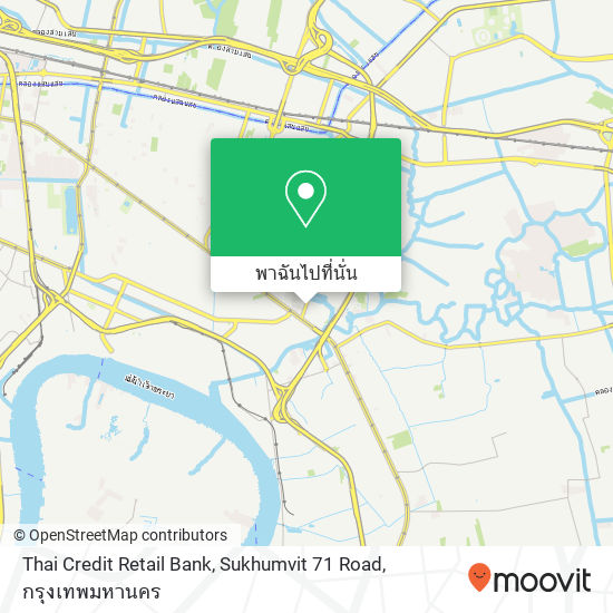 Thai Credit Retail Bank, Sukhumvit 71 Road แผนที่