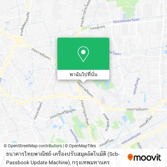 ธนาคารไทยพาณิชย์-เครื่องปรับสมุดอัตโนมัติ (Scb-Passbook Update Machine) แผนที่