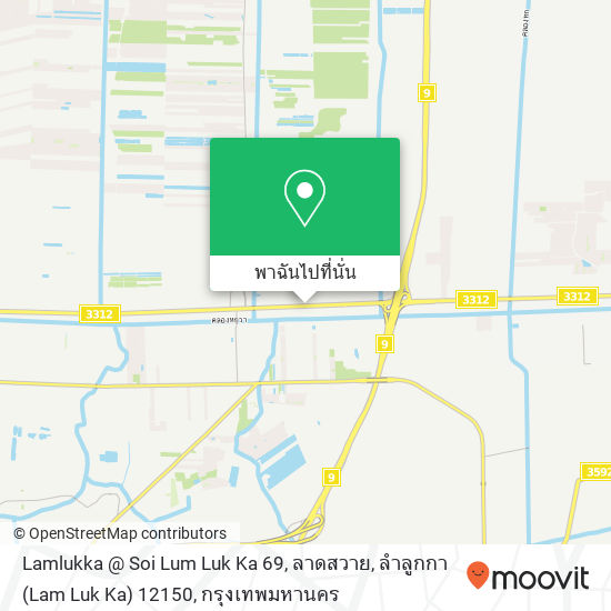 Lamlukka @ Soi Lum Luk Ka 69, ลาดสวาย, ลำลูกกา (Lam Luk Ka) 12150 แผนที่