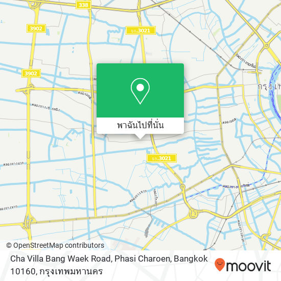 Cha Villa Bang Waek Road, Phasi Charoen, Bangkok 10160 แผนที่