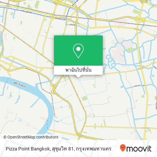 Pizza Point Bangkok, สุขุมวิท 81 แผนที่