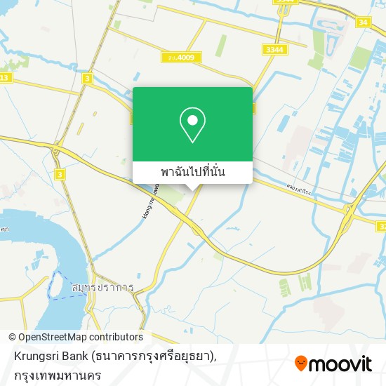 Krungsri Bank (ธนาคารกรุงศรีอยุธยา) แผนที่