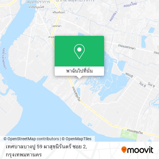 เทศบาลบางปู 59 ผาสุขนิรันดร์ ซอย 2 แผนที่