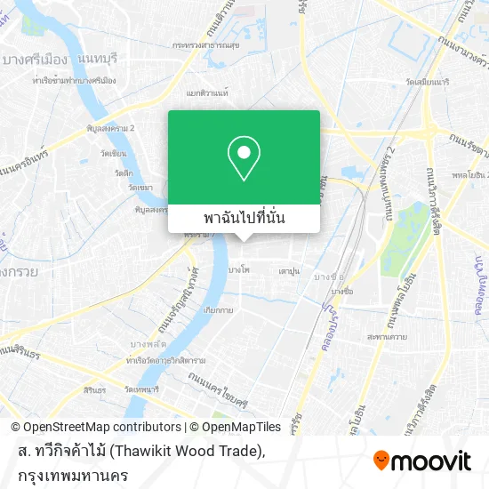 ส. ทวีกิจค้าไม้ (Thawikit Wood Trade) แผนที่