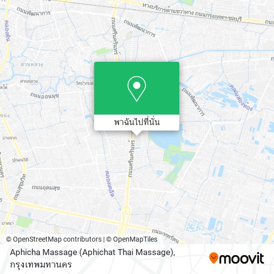 Aphicha Massage (Aphichat Thai Massage) แผนที่