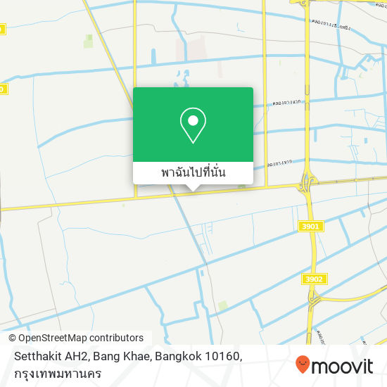 Setthakit AH2, Bang Khae, Bangkok 10160 แผนที่
