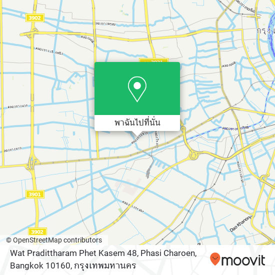 Wat Pradittharam Phet Kasem 48, Phasi Charoen, Bangkok 10160 แผนที่