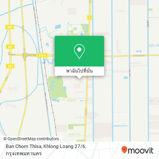 Ban Chom Thisa, Khlong Loang 27 / 6 แผนที่