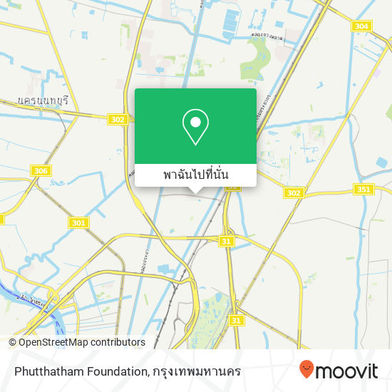 Phutthatham Foundation แผนที่