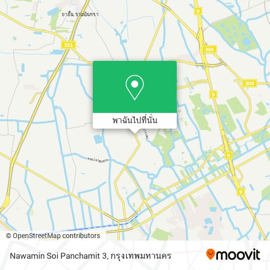 Nawamin Soi Panchamit 3 แผนที่