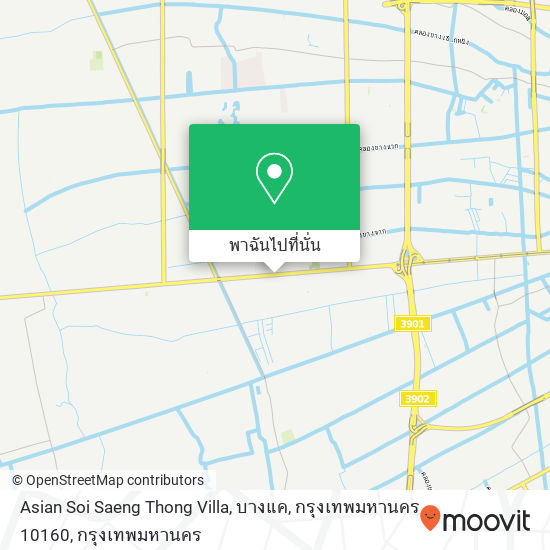 Asian Soi Saeng Thong Villa, บางแค, กรุงเทพมหานคร 10160 แผนที่