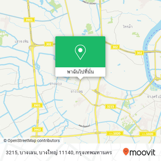 3215, บางเลน, บางใหญ่ 11140 แผนที่