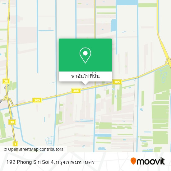 192 Phong Siri Soi 4 แผนที่