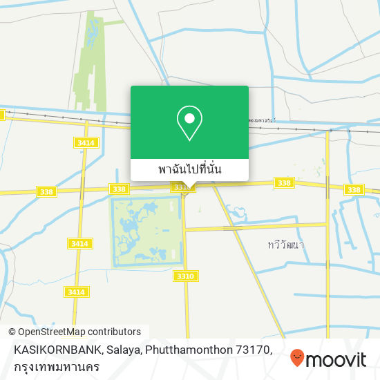 KASIKORNBANK, Salaya, Phutthamonthon 73170 แผนที่