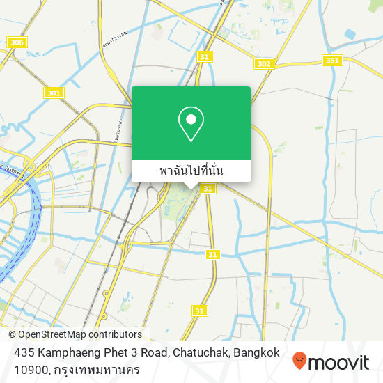 435 Kamphaeng Phet 3 Road, Chatuchak, Bangkok 10900 แผนที่