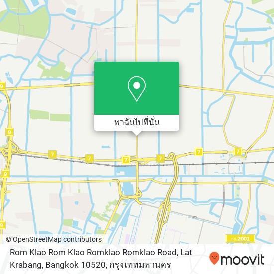 Rom Klao Rom Klao Romklao Romklao Road, Lat Krabang, Bangkok 10520 แผนที่