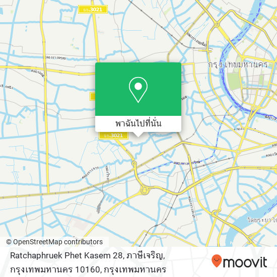 Ratchaphruek Phet Kasem 28, ภาษีเจริญ, กรุงเทพมหานคร 10160 แผนที่