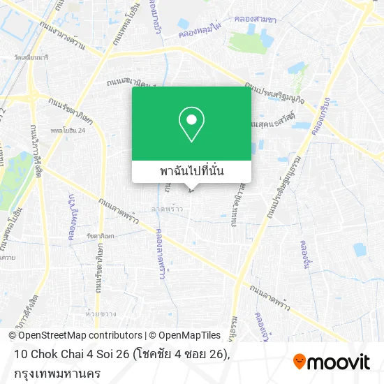 10 Chok Chai 4 Soi 26 (โชคชัย 4 ซอย 26) แผนที่