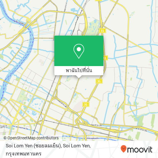 Soi Lom Yen (ซอยลมเย็น), Soi Lom Yen แผนที่