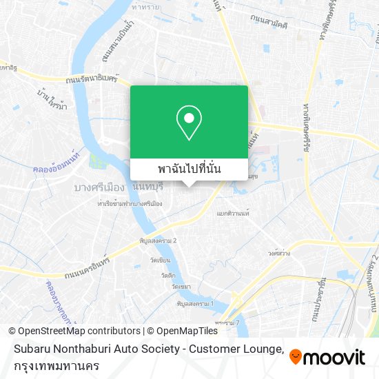 Subaru Nonthaburi Auto Society - Customer Lounge แผนที่