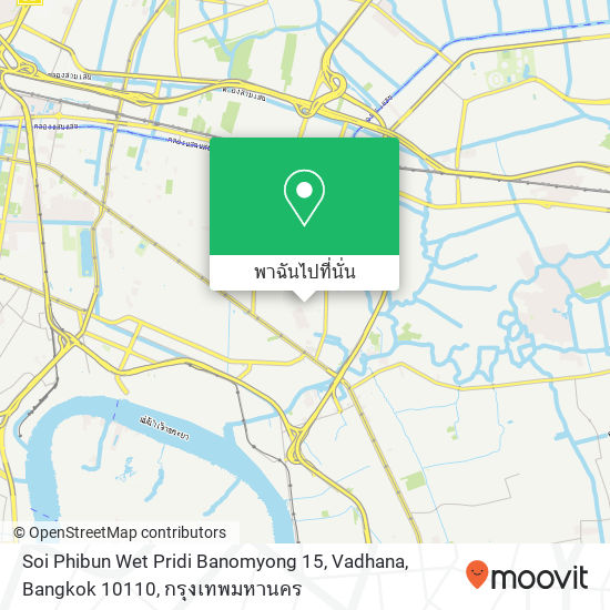 Soi Phibun Wet Pridi Banomyong 15, Vadhana, Bangkok 10110 แผนที่