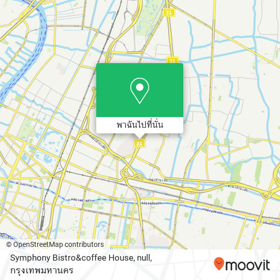 Symphony Bistro&coffee House, null แผนที่