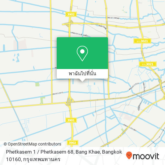Phetkasem 1 / Phetkasem 68, Bang Khae, Bangkok 10160 แผนที่