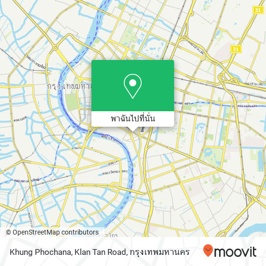 Khung Phochana, Klan Tan Road แผนที่