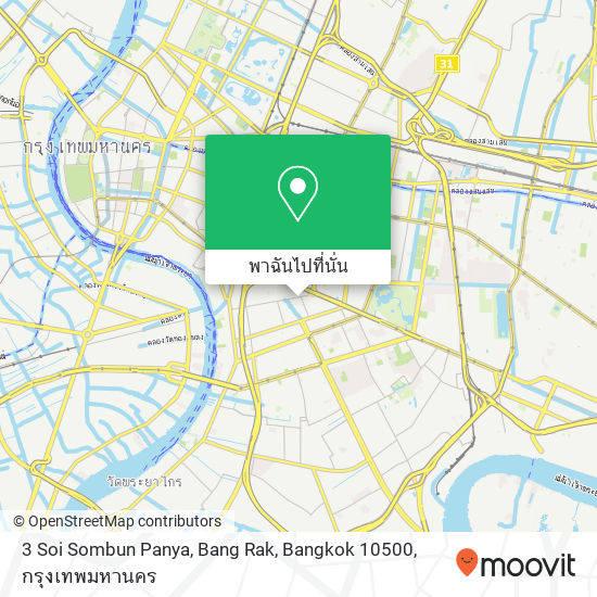 3 Soi Sombun Panya, Bang Rak, Bangkok 10500 แผนที่